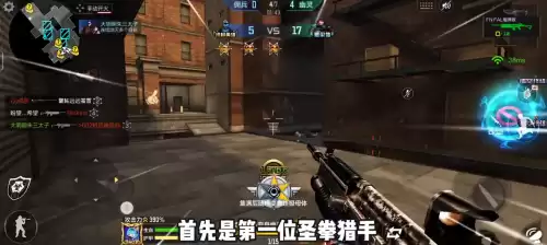 cf黑鹰为什么没人买呢　cf黑鹰角色有什么属性-第2张