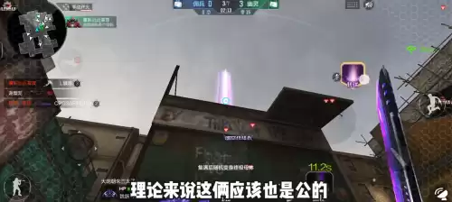 cf黑鹰为什么没人买呢　cf黑鹰角色有什么属性-第6张