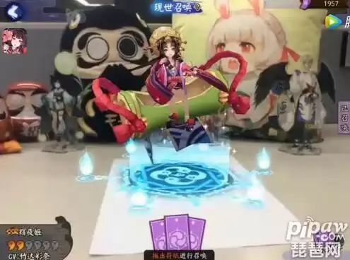阴阳师现世影册在哪设置　阴阳师现世影册怎么删除-第2张
