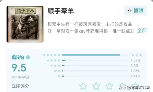 三国杀基础卡牌有哪些　三国杀一副牌的组成详细介绍-第2张