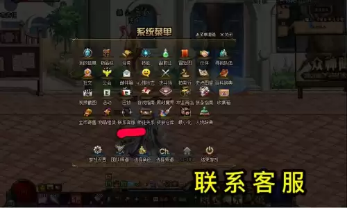 dnf怎么查看魔界大战次数　魔界大战可以打几次-第3张
