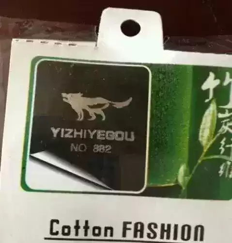阿迪达斯为什么在奥达曼　阿迪达斯是哪国的品牌-第3张