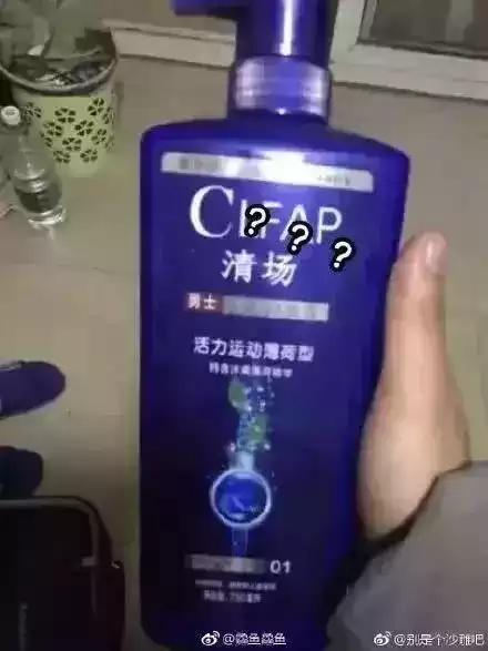 阿迪达斯为什么在奥达曼　阿迪达斯是哪国的品牌-第7张