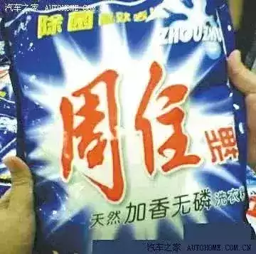 阿迪达斯为什么在奥达曼　阿迪达斯是哪国的品牌-第11张