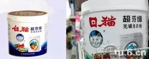 阿迪达斯为什么在奥达曼　阿迪达斯是哪国的品牌-第12张