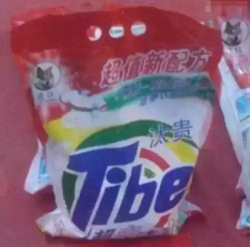 阿迪达斯为什么在奥达曼　阿迪达斯是哪国的品牌-第13张