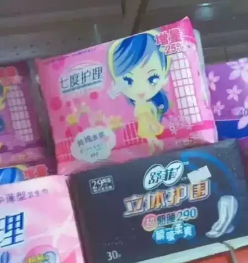 阿迪达斯为什么在奥达曼　阿迪达斯是哪国的品牌-第16张