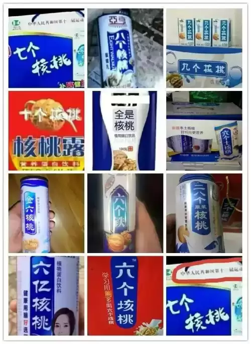 阿迪达斯为什么在奥达曼　阿迪达斯是哪国的品牌-第19张