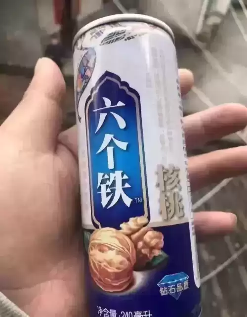 阿迪达斯为什么在奥达曼　阿迪达斯是哪国的品牌-第20张