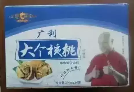 阿迪达斯为什么在奥达曼　阿迪达斯是哪国的品牌-第21张