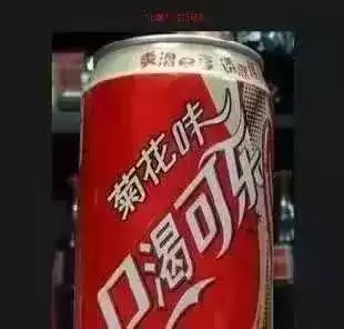 阿迪达斯为什么在奥达曼　阿迪达斯是哪国的品牌-第28张