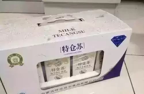 阿迪达斯为什么在奥达曼　阿迪达斯是哪国的品牌-第30张