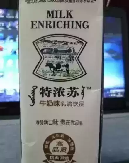 阿迪达斯为什么在奥达曼　阿迪达斯是哪国的品牌-第29张