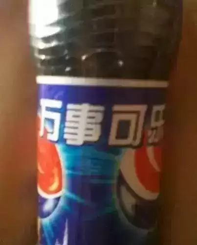 阿迪达斯为什么在奥达曼　阿迪达斯是哪国的品牌-第35张