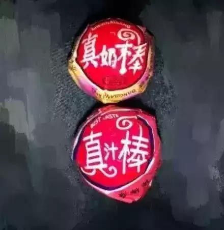 阿迪达斯为什么在奥达曼　阿迪达斯是哪国的品牌-第42张