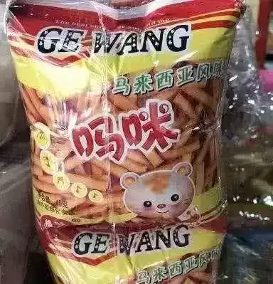 阿迪达斯为什么在奥达曼　阿迪达斯是哪国的品牌-第45张