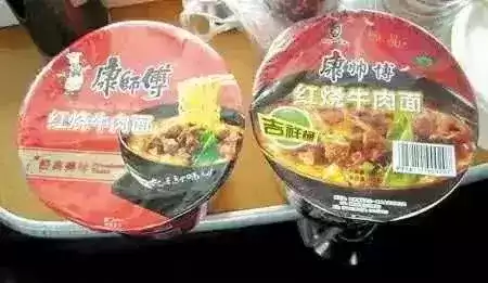 阿迪达斯为什么在奥达曼　阿迪达斯是哪国的品牌-第44张