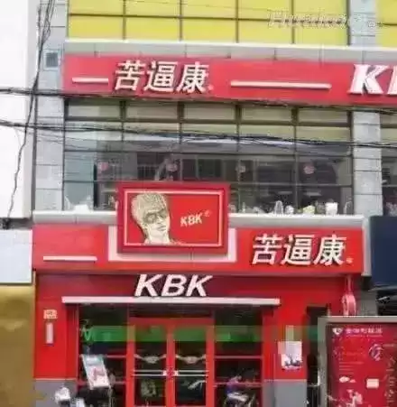 阿迪达斯为什么在奥达曼　阿迪达斯是哪国的品牌-第47张