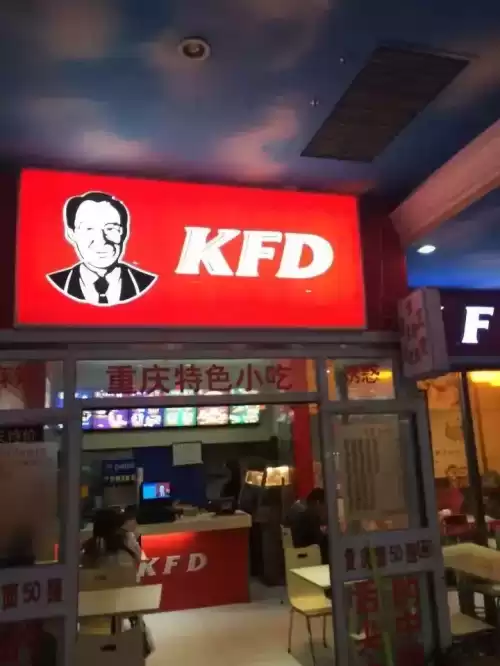 阿迪达斯为什么在奥达曼　阿迪达斯是哪国的品牌-第50张
