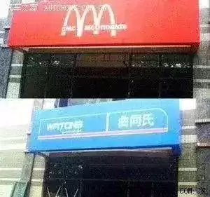 阿迪达斯为什么在奥达曼　阿迪达斯是哪国的品牌-第51张