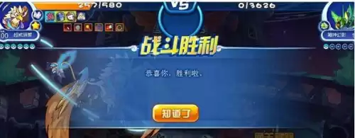 洛克王国狮鹫带什么技能　洛克王国狮鹫怎么超进化-第1张