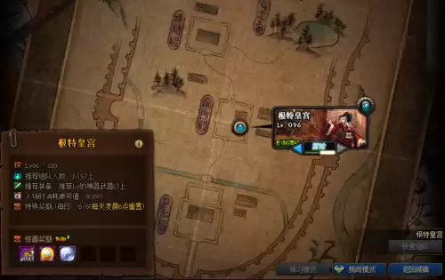 dnf100级传说升史诗全部　100级传说升级史诗需要什么材料-第1张