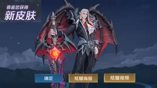 英雄联盟电玩之光是谁　lol电玩琴女是限定吗-第1张
