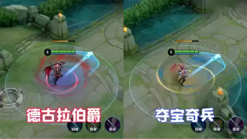 英雄联盟电玩之光是谁　lol电玩琴女是限定吗-第6张