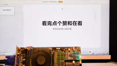 原神可以用核心显卡吗　什么显卡能带动原神-第12张