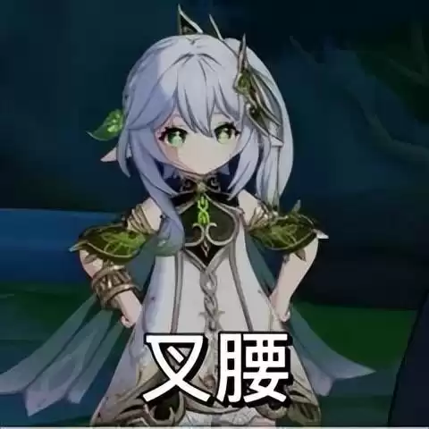 原神什么客户端好　tv端好用的浏览器-第27张