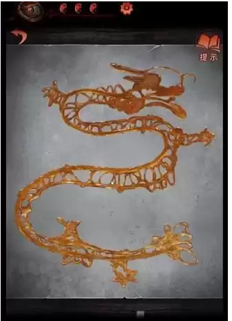 纸嫁衣4第二幕怎么弄　纸嫁衣2第四章详细图文攻略-第5张