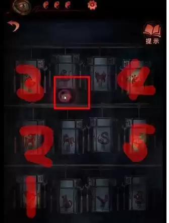 纸嫁衣4第二幕怎么弄　纸嫁衣2第四章详细图文攻略-第7张