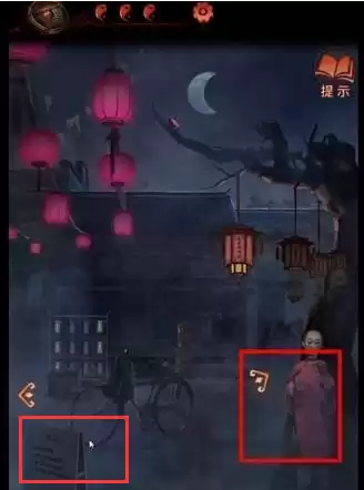 纸嫁衣4第二幕怎么弄　纸嫁衣2第四章详细图文攻略-第10张