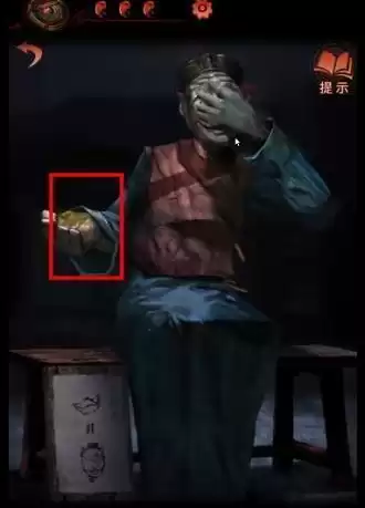 纸嫁衣4第二幕怎么弄　纸嫁衣2第四章详细图文攻略-第15张