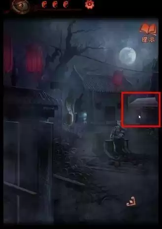 纸嫁衣4第二幕怎么弄　纸嫁衣2第四章详细图文攻略-第17张
