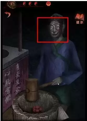 纸嫁衣4第二幕怎么弄　纸嫁衣2第四章详细图文攻略-第16张