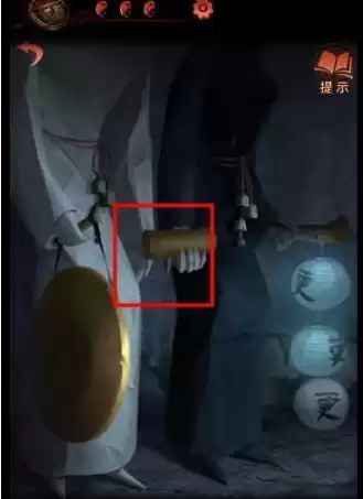 纸嫁衣4第二幕怎么弄　纸嫁衣2第四章详细图文攻略-第21张