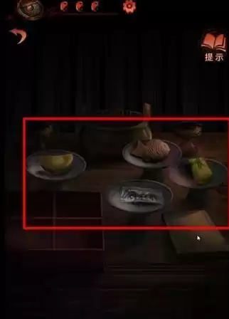 纸嫁衣4第二幕怎么弄　纸嫁衣2第四章详细图文攻略-第26张