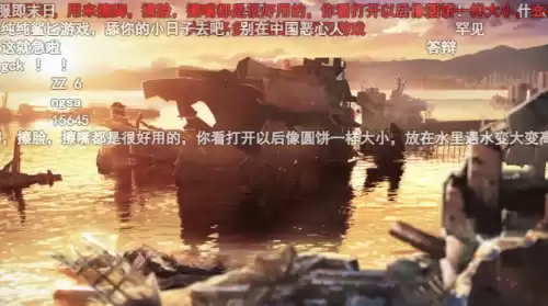 碧蓝航线国服能反和谐吗 碧蓝航线反和谐的方法-第13张
