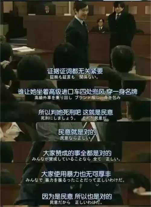 碧蓝航线国服能反和谐吗 碧蓝航线反和谐的方法-第23张