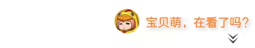 碧蓝航线国服能反和谐吗 碧蓝航线反和谐的方法-第28张