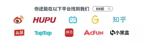 碧蓝航线国服能反和谐吗 碧蓝航线反和谐的方法-第27张