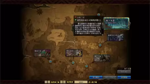 dnf地下水道爆率被改了吗　单独修改一个人的爆率-第6张