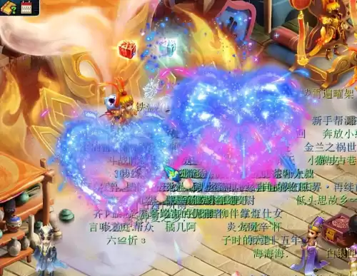 梦幻西游战骑平时显示吗　梦幻西游战骑和祥瑞会冲突吗-第4张