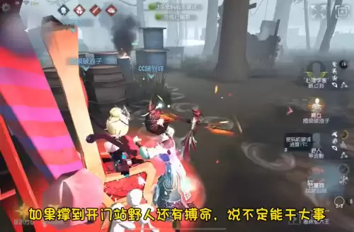 第五人格橙崽是哪个战队的　第五人格橙崽怎么了-第4张