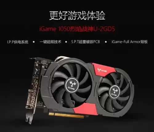 绝地求生什么配置最重要　绝地求生游戏配置要求-第4张