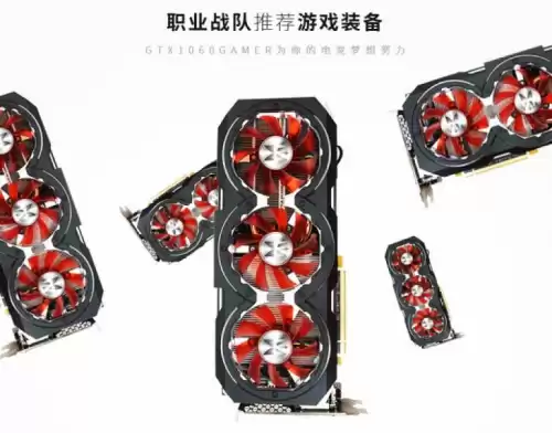 绝地求生什么配置最重要　绝地求生游戏配置要求-第8张