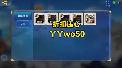 萌将风云宝石原石怎么获得　萌将风云-第2张