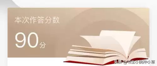 激战2请等待几分钟后重试　激战2重返任务-第2张