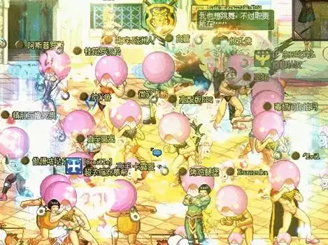 dnf大头装扮怎么买　地下城大头装扮怎么获得-第5张